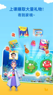 魔力恐龙 2022-12-31 13:06