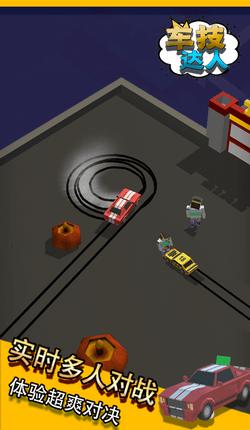 车技达人 2024-06-25 15:08