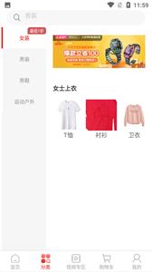 优学购