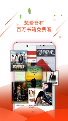 六月云小说