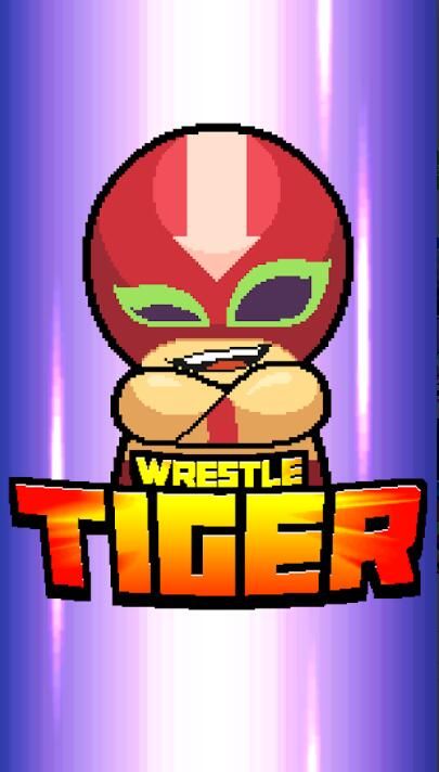 摔跤虎安卓官方版下载地址（Wrestle Tiger）  v5.4.4