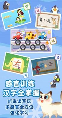 布布识字.jpg