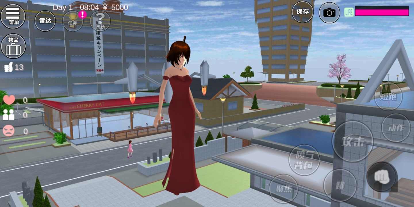 樱花校园模拟器1.038.73中文版.jpg