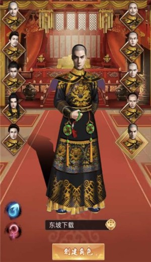 风流小县令 2024-06-25 15:08