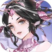 攻城天下华为版