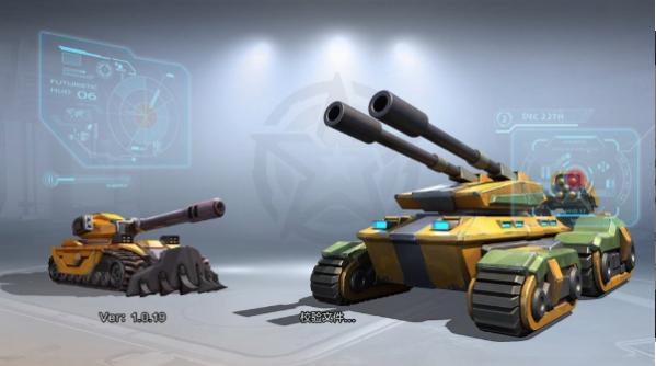 战争OL末日黎明手游 v1.0.19