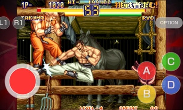 龙虎之拳2  v1.1.0