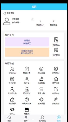 容易找.jpg