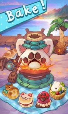 营火猫咖啡馆.jpg