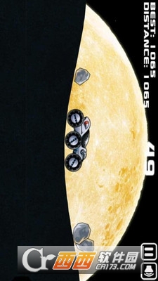 星球飞车手游 v6.3.2 安卓版