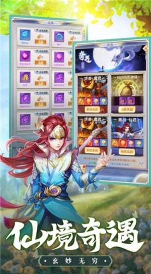 道家九转录 2021-10-08 14:57