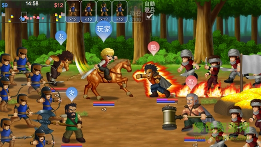 英雄大作战x 魔改版截图2