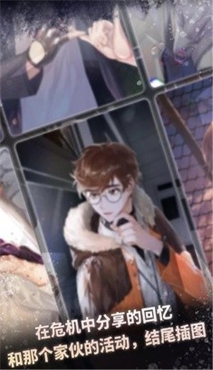 危险的家伙们中文版 2024-06-25 15:08