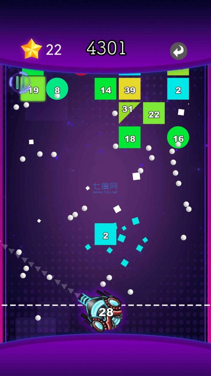 你弹了个球游戏