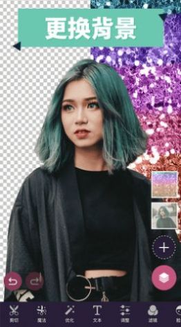 165Pixomatic.jpg
