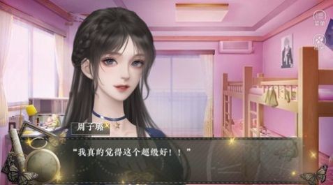 声声入骨 2022-05-19 16:59