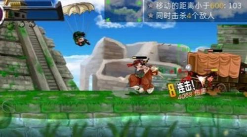 河道勇士2