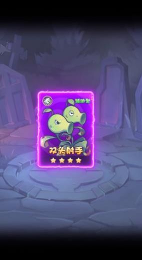 僵尸总动员小游戏官方版  v5.4.1