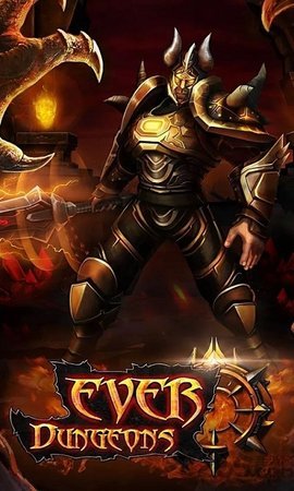 黑暗城堡截图0