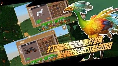 被尘封的故事内购版 版本：v15.1.8