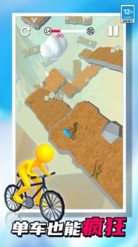 漂移闯关大师 v3.0.5