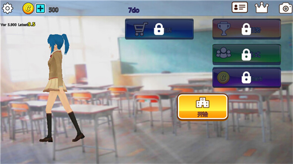 樱花动物校园模拟器破解版 v5.900