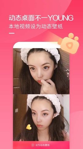 酷音铃声截图1