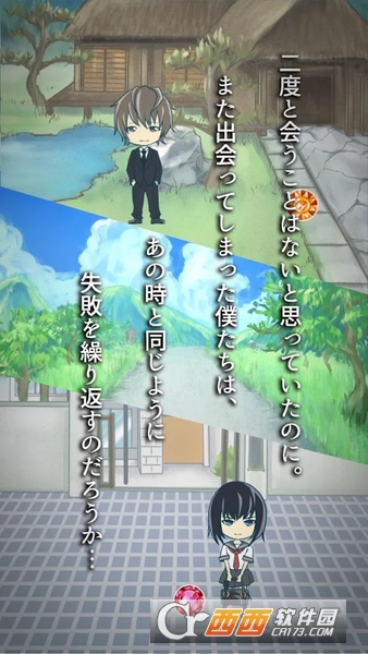 我们的失败:同级生惠美的育成 v1.1 安卓版