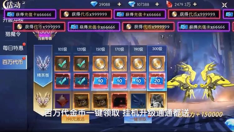 暮光起源红包版