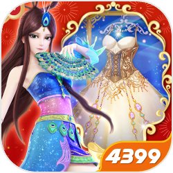 叶罗丽精灵梦游戏3.3.9