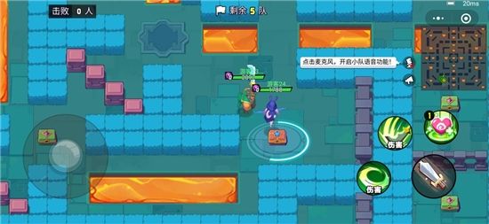 微信乱斗之星免费金币钻石最新版图片1
