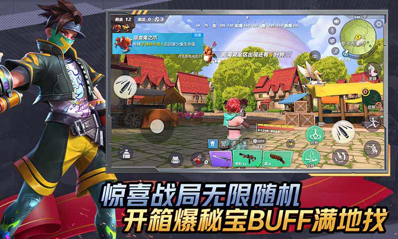 孤岛先锋S4赛季