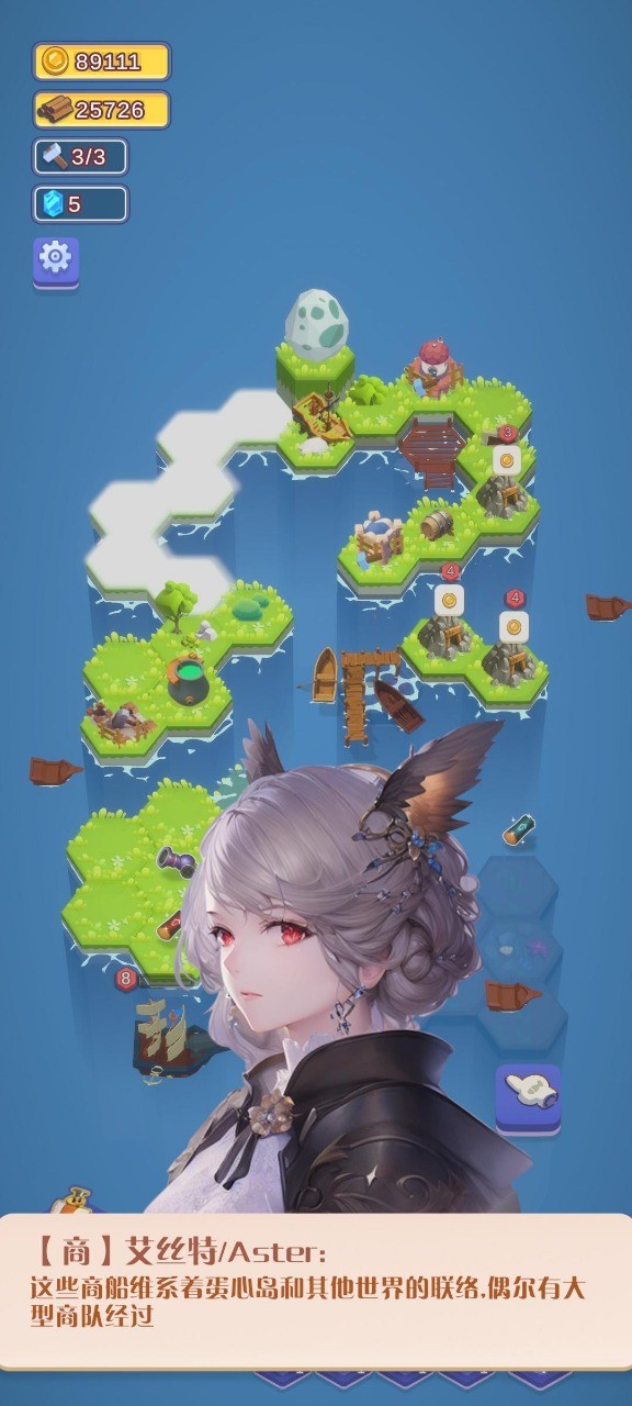 航海物语 2023-04-11 17:51