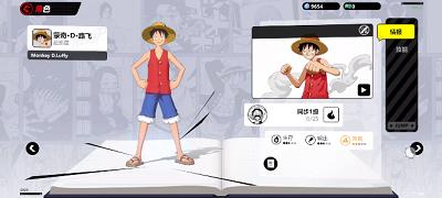 JUMP群星集结 手游下载截图2