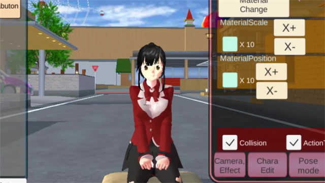 樱花校园模拟器无限金币版截图2