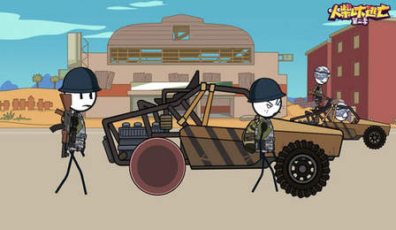 火柴人大逃亡第二季 v1.0