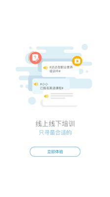 蜜学堂