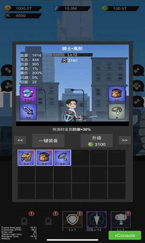 超级链接 2020-08-21 09:03