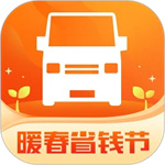 货拉拉安卓版