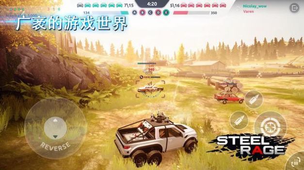 钢铁狂暴机械车游戏安卓版图片2