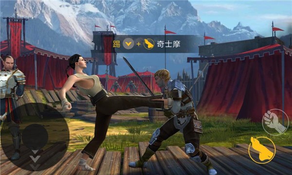 暗影格斗3免谷歌直装版  v1.33.2