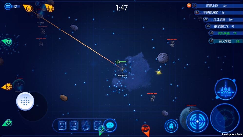 飞飞大作战 2019-08-30 14:46