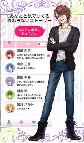 心跳男友 2024-06-25 15:08