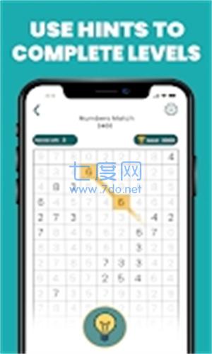 匹配数字益智游戏截图2