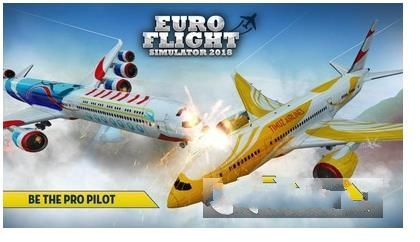 欧陆航线手机游戏最新版下载  v5.3.2