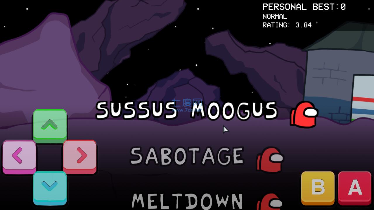 周五夜放克内鬼小绿 v0.2.7.1