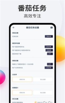 戒手机.jpg