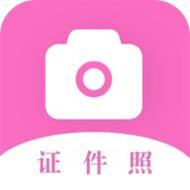 美颜证件照自拍ID PHOTO