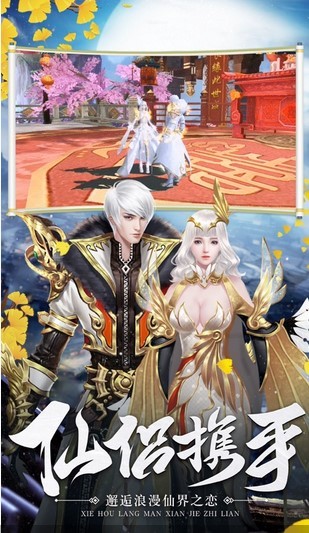 战斗吧妖灵 2020-10-16 11:56