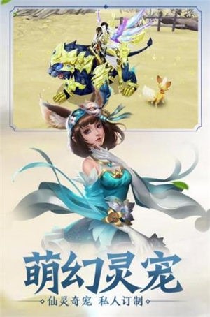 妄念执仙 2020-10-13 13:52